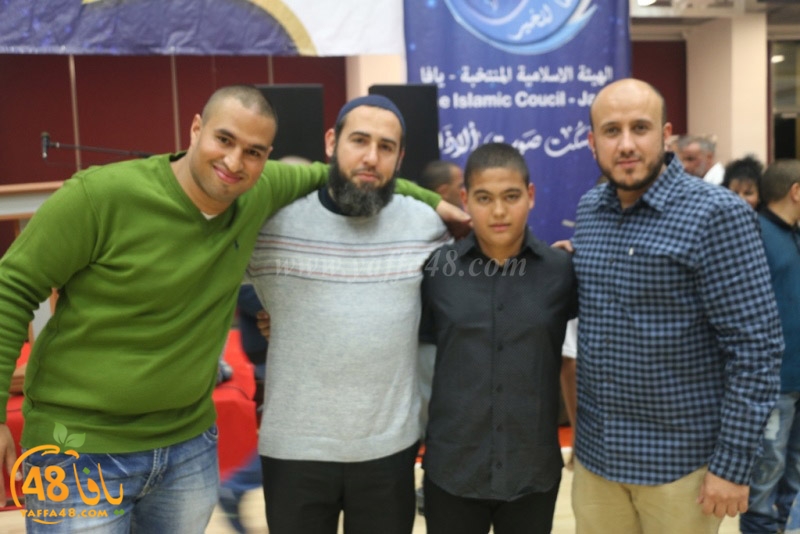 Mahrajanajd (57).JPG